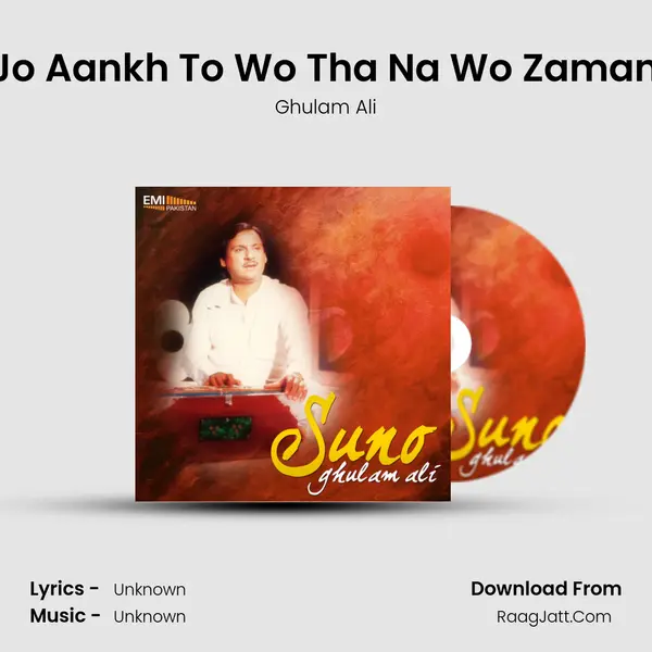 Khuli Jo Aankh To Wo Tha Na Wo Zamana Tha MP3 Song by Ghulam Ali Cover