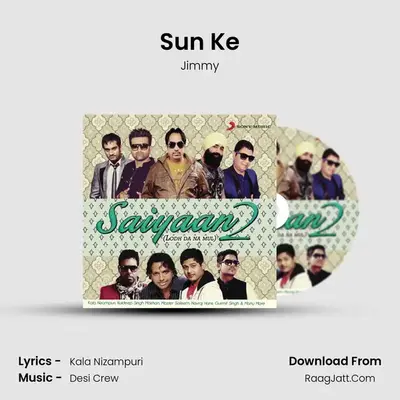 Sun Ke MP3 Song by Jimmy Cover
