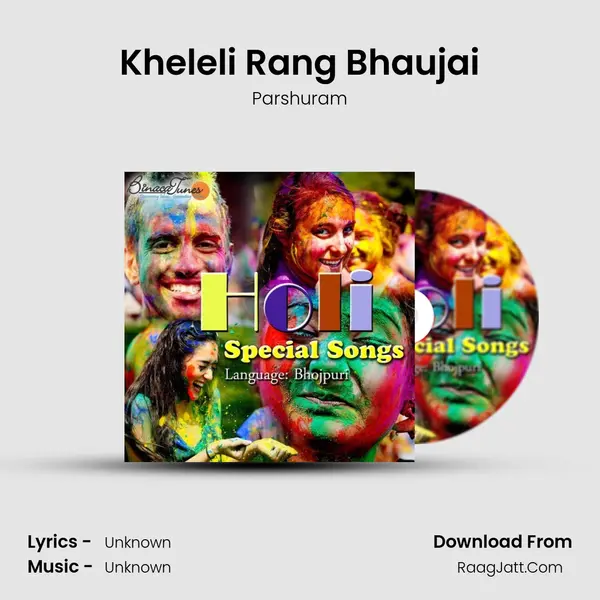 Kheleli Rang Bhaujai MP3 Song by Parshuram Cover