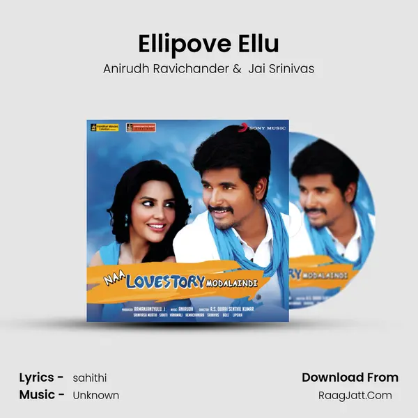 Ellipove Ellu MP3 Song by Anirudh Ravichander Cover