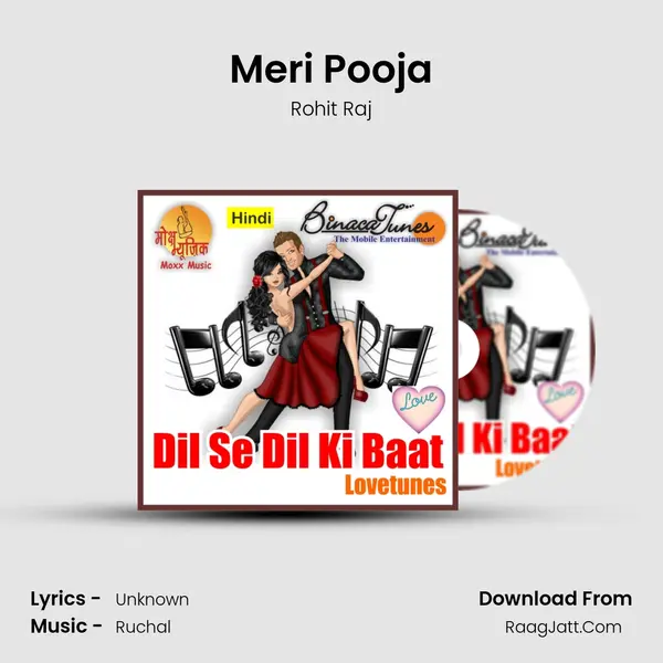 Meri Pooja MP3 Song by Rohit Raj Cover