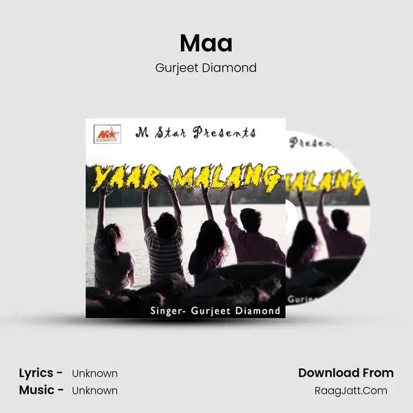 Maa MP3 Song by Gurjeet Diamond Cover