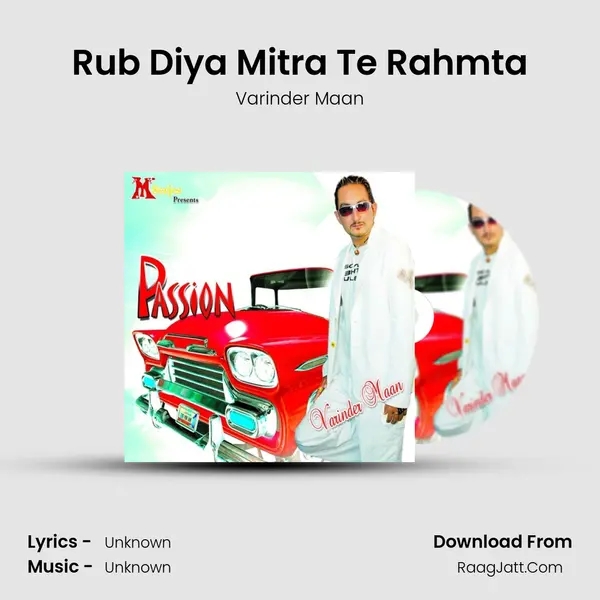 Rub Diya Mitra Te Rahmta MP3 Song by Varinder Maan Cover