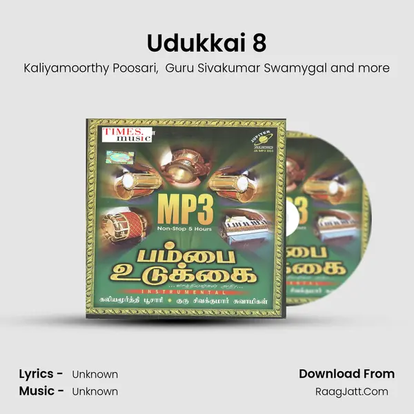 Udukkai 8 MP3 Song by Kaliyamoorthy Poosari Cover