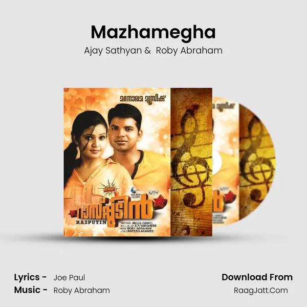 Mazhamegha MP3 Song by Ajay Sathyan Cover