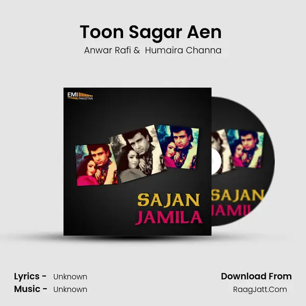 Toon Sagar Aen (from 