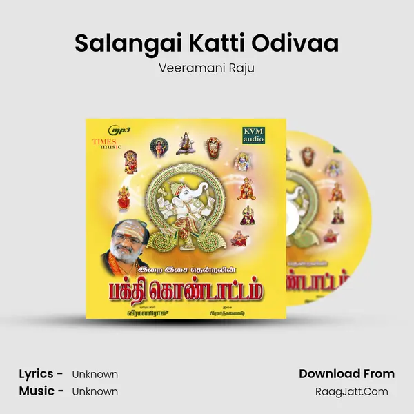 Salangai Katti Odivaa MP3 Song by Veeramani Raju Cover
