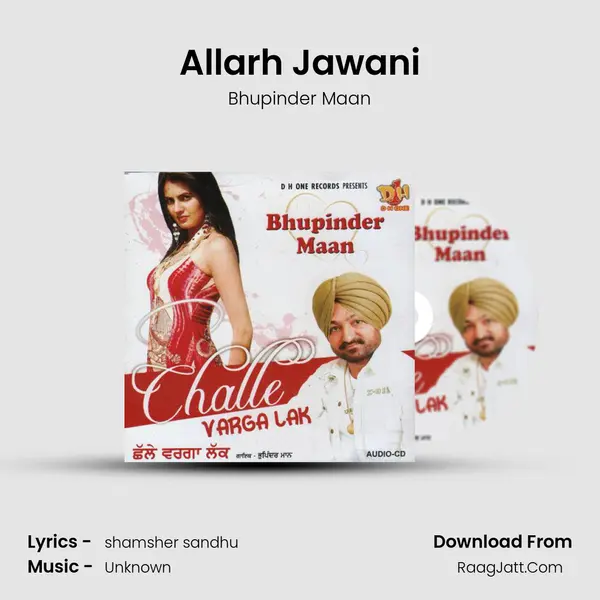 Allarh Jawani mp3 song