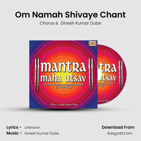 Om Namah Shivaye Chant MP3 Song by Chorus Cover