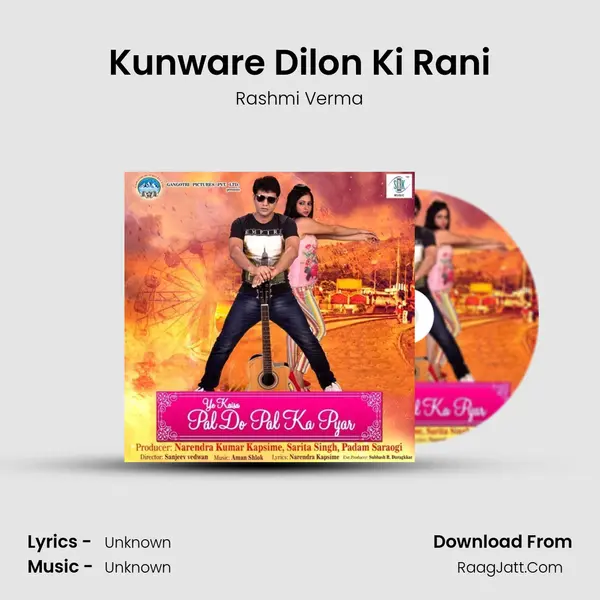 Kunware Dilon Ki Rani mp3 song