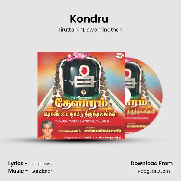 Kondru (Thirukazhukundram) MP3 Song by Tiruttani N. Swaminathan Cover