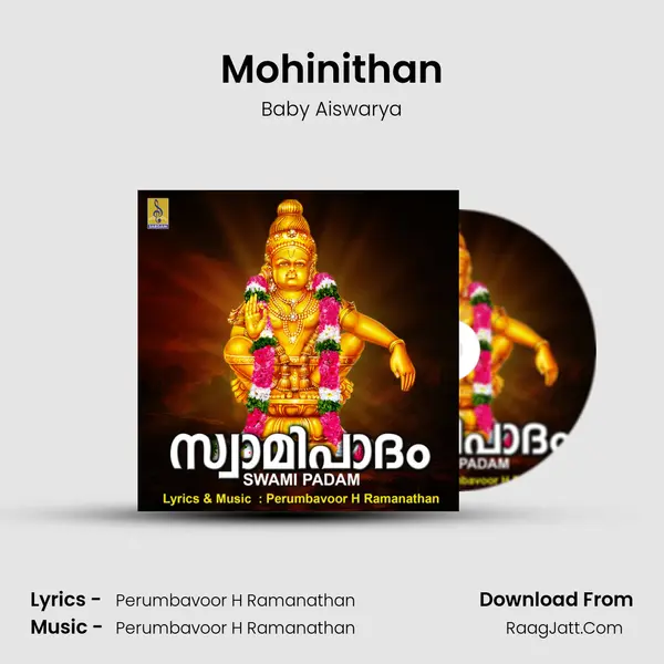 Mohinithan MP3 Song by Baby Aiswarya Cover
