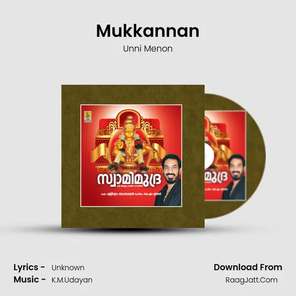 Mukkannan MP3 Song by Unni Menon Cover