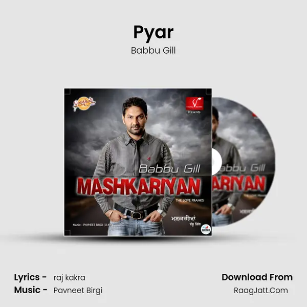 Pyar mp3 song