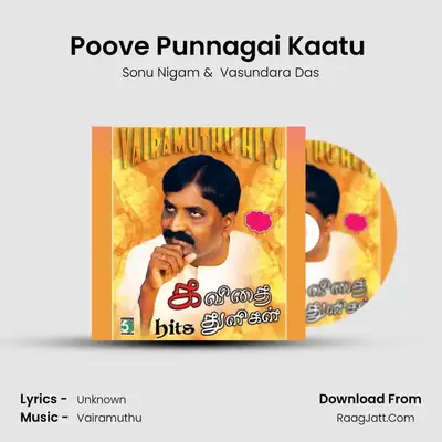 Poove Punnagai Kaatu (From "Parthen Rasithen") Cover