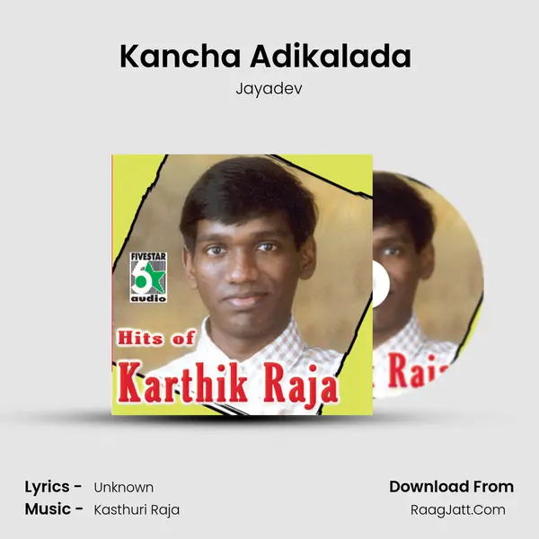 Kancha Adikalada (From 