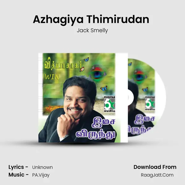 Azhagiya Thimirudan (From Run) mp3 song