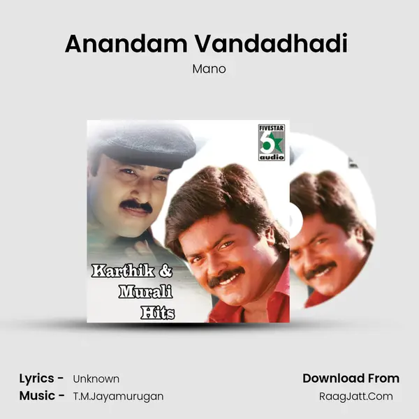 Anandam Vandadhadi (From "Rojamalare") Cover