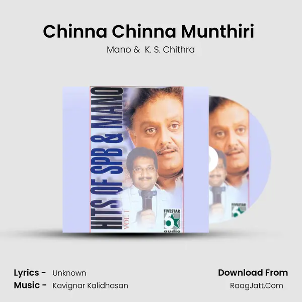 Chinna Chinna Munthiri (From "Natpukkaga") Cover