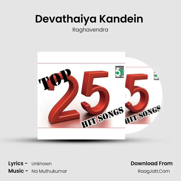 Devathaiya Kandein (From "Kadhal Kondaen") Cover