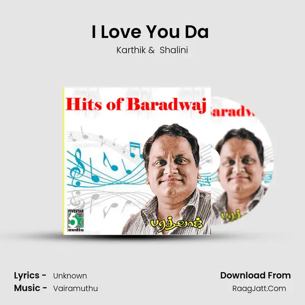 I Love You Da (From "I Love You Da") Cover