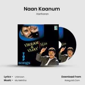 Naan Kaanum (From "Kaasi") Cover