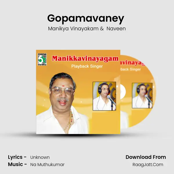 Gopamavaney (From "Kovai Brothers") Cover