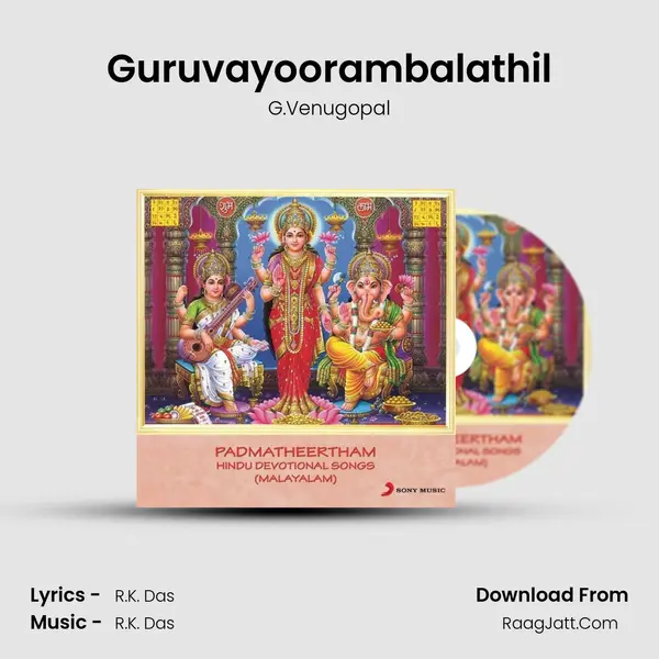 Guruvayoorambalathil MP3 Song by G.Venugopal Cover