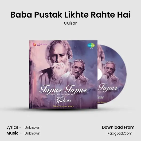 Baba Pustak Likhte Rahte Hai MP3 Song by Gulzar Cover