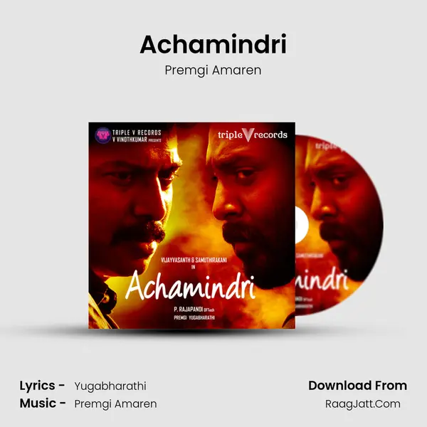 Achamindri MP3 Song by Premgi Amaren Cover