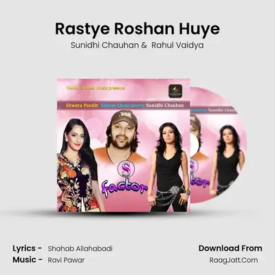 Rastye Roshan Huye Cover
