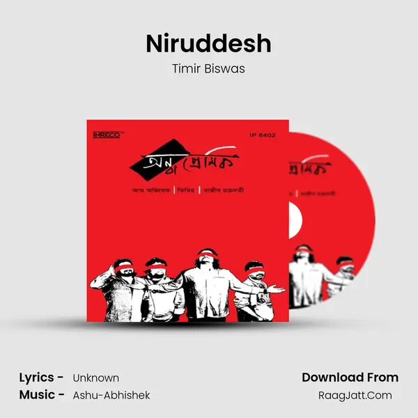 Niruddesh MP3 Song by Timir Biswas Cover