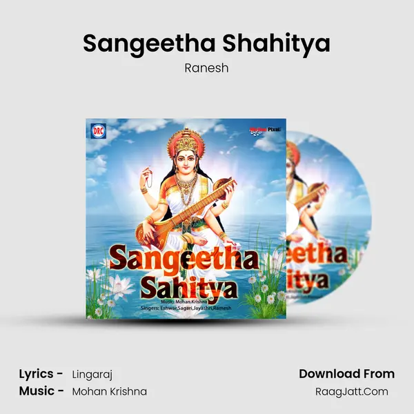 Sangeetha Shahitya MP3 Song by Ranesh Cover