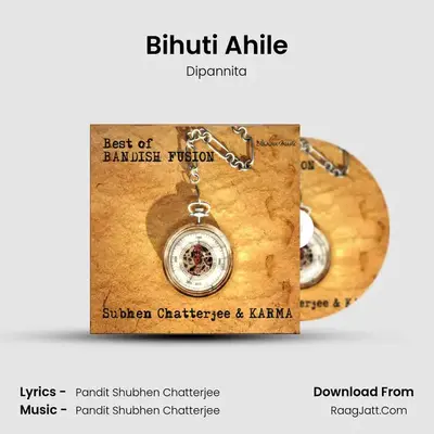 Bihuti Ahile MP3 Song by Dipannita Cover