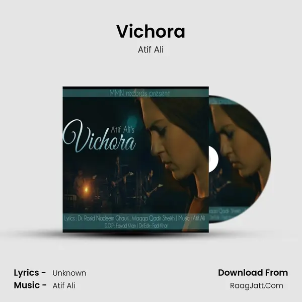 Vichora mp3 song