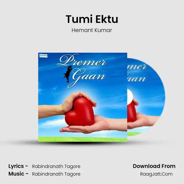 Tumi Ektu MP3 Song by Hemant Kumar Cover