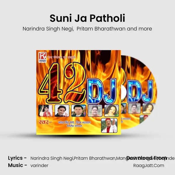 Suni Ja Patholi MP3 Song by Narindra Singh Negi Cover