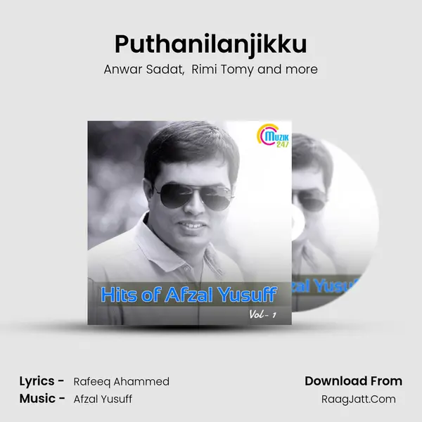 Puthanilanjikku mp3 song