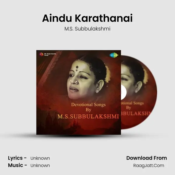 Aindu Karathanai MP3 Song by M.S. Subbulakshmi Cover