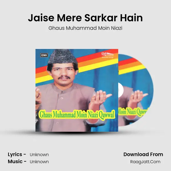 Jaise Mere Sarkar Hain Cover