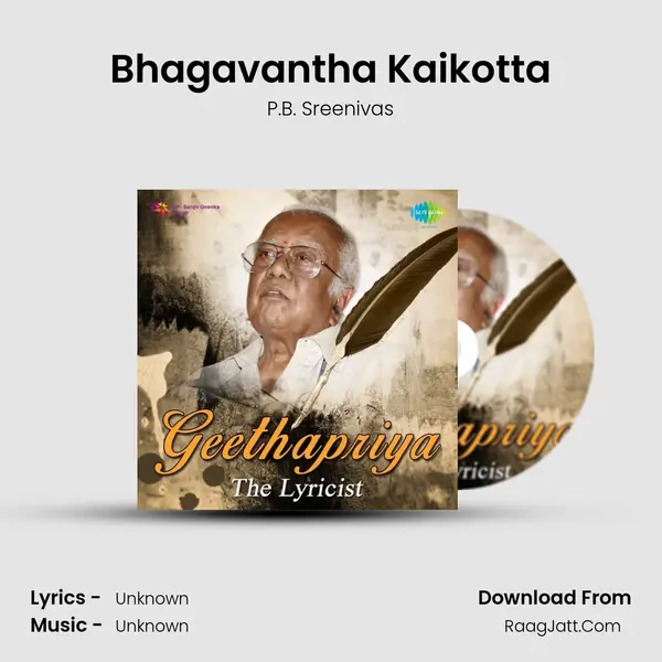 Bhagavantha Kaikotta Cover