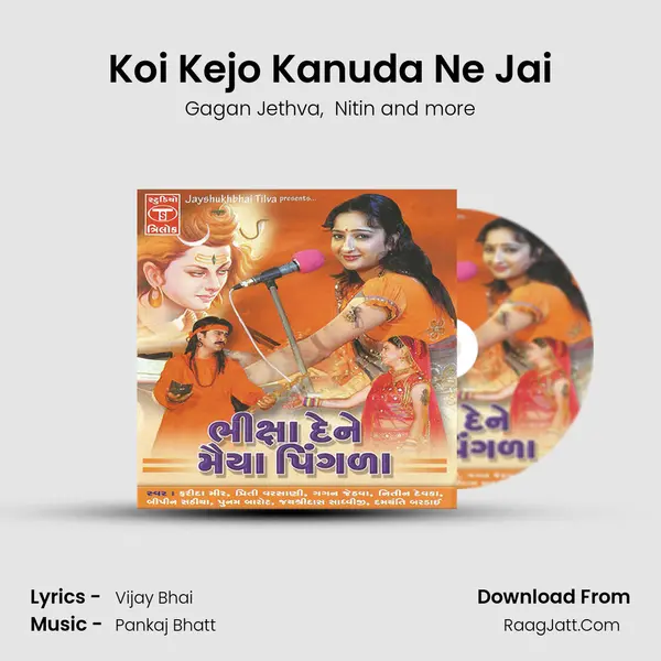 Koi Kejo Kanuda Ne Jai MP3 Song by Gagan Jethva Cover