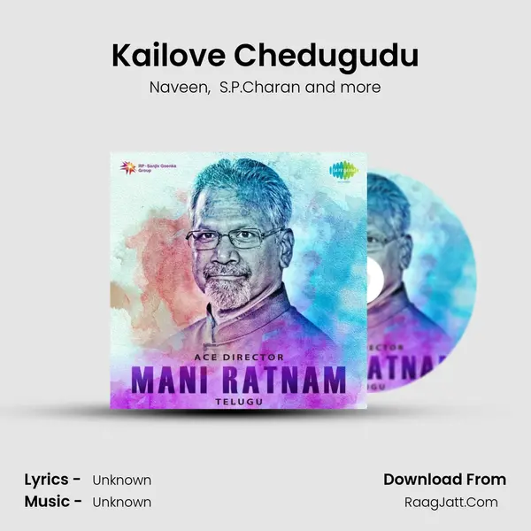 Kailove Chedugudu Cover