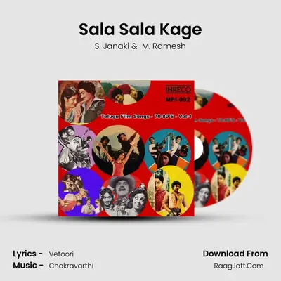 Sala Sala Kage MP3 Song by S. Janaki Cover