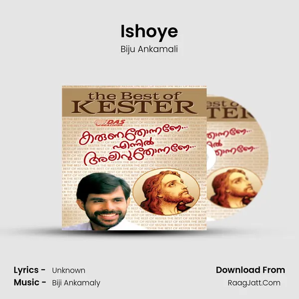 Ishoye MP3 Song by Biju Ankamali Cover
