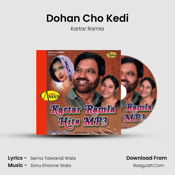Dohan Cho Kedi Cover