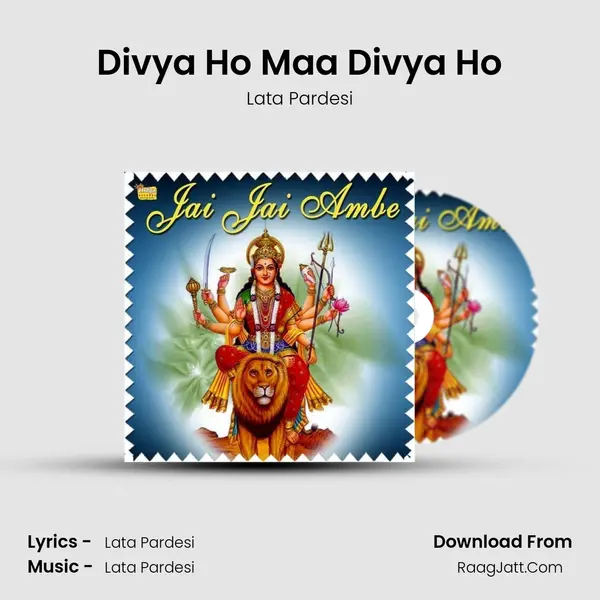 Divya Ho Maa Divya Ho mp3 song