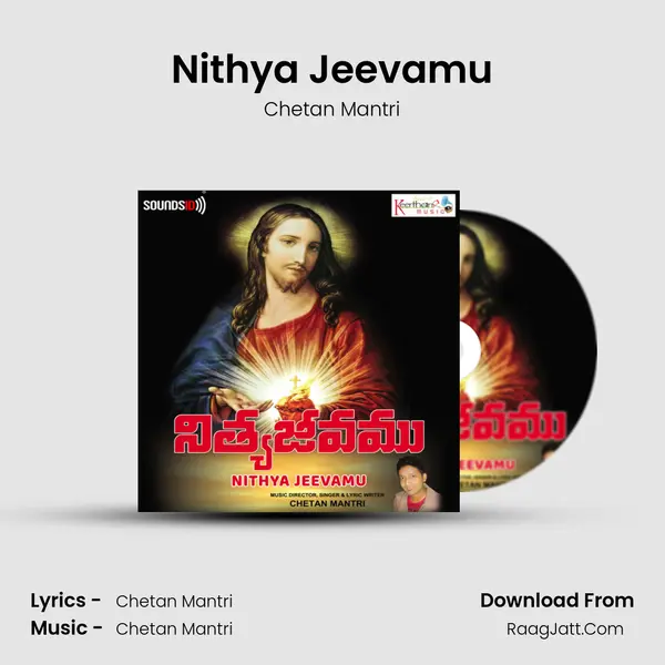 Nithya Jeevamu MP3 Song by Chetan Mantri Cover