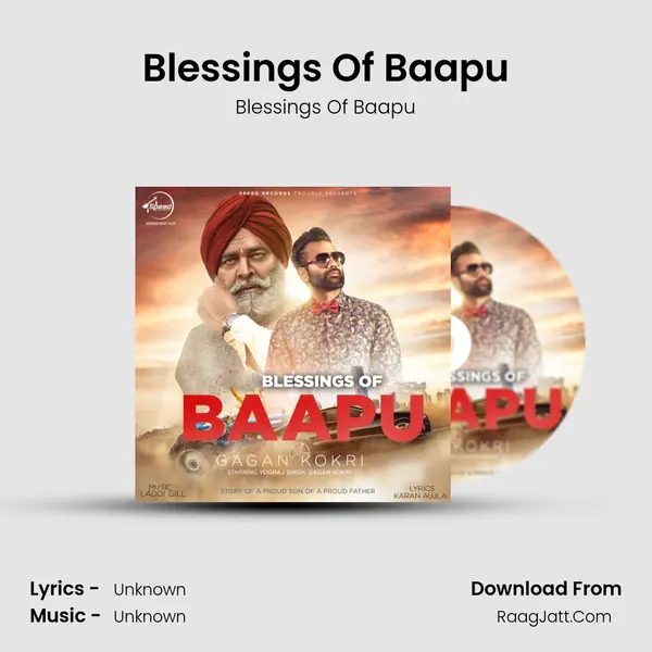 Blessings Of Baapu - Blessings Of Baapu