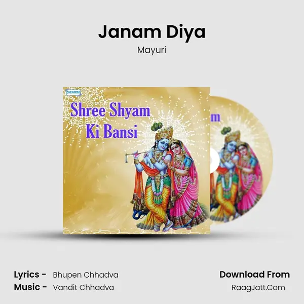 Janam Diya MP3 Song by Mayuri Cover